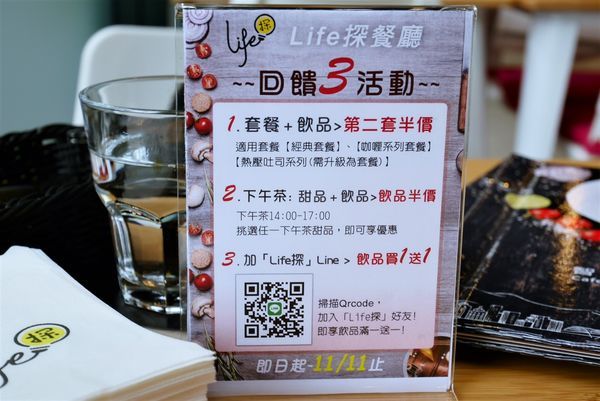 P1560830.JPG P1560830.JPG