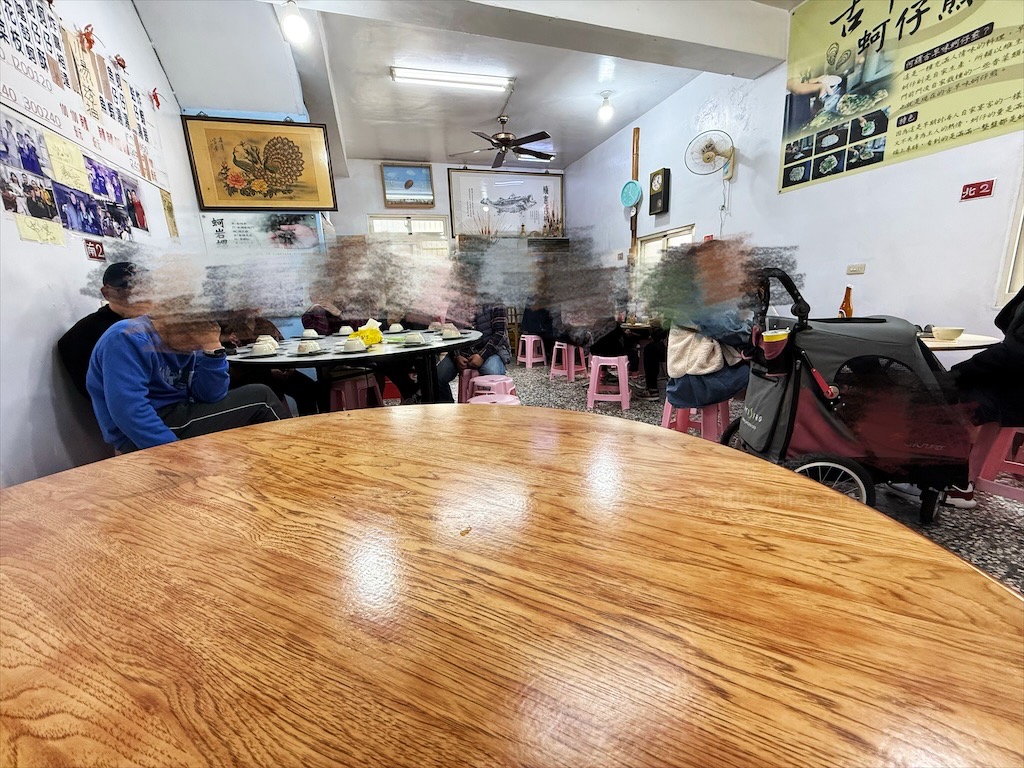 台生蚵仔煎|彰化芳苑鮮蚵小吃，我們在王功錯過了滿滿鮮蚵的古早味蚵仔煎 @果果愛Fruitlove