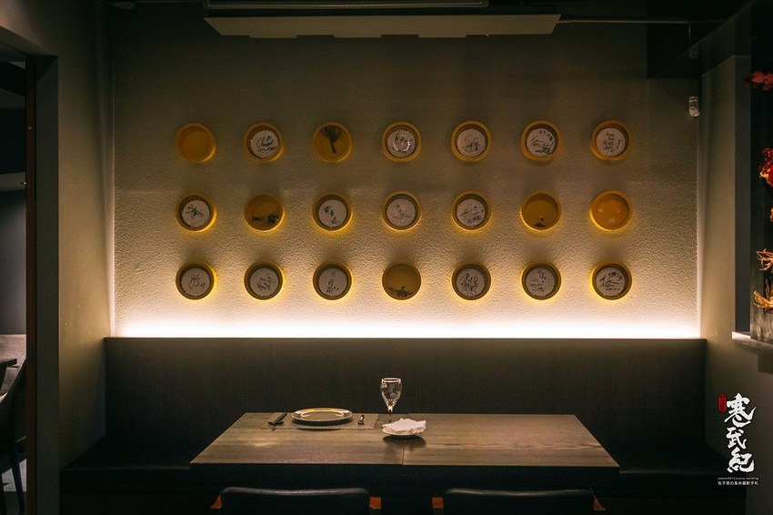 【中肯‧食記】二訪！閑閑餐酒館．捷運南京三民站｜飯店主廚創意Fusion料理．空間浪漫環境絕美．松山推薦餐酒館！