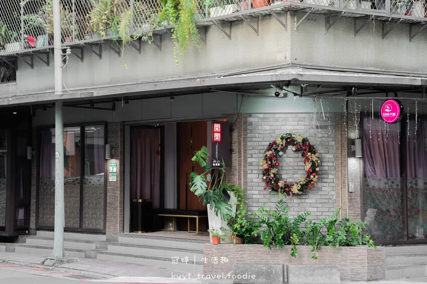 台北松山區餐酒館推薦_閑閑粵酒館，活體海鮮廣東菜，KTV包廂