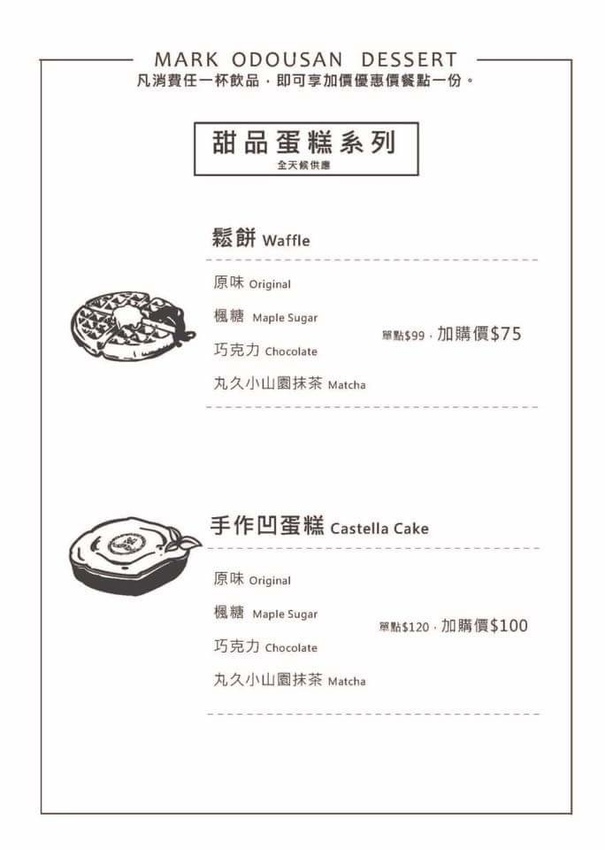 FB_IMG_1538475736486