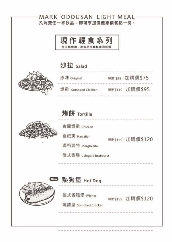 FB_IMG_1538475734525