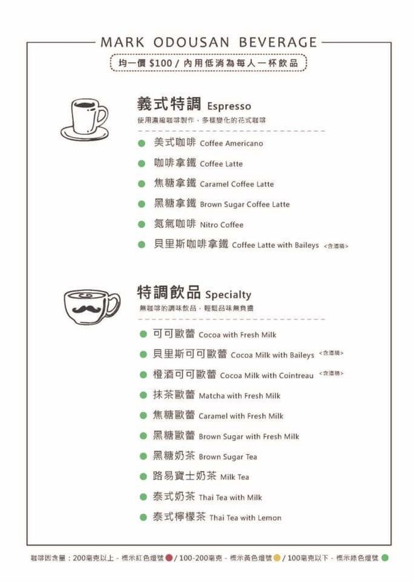 FB_IMG_1538475725773