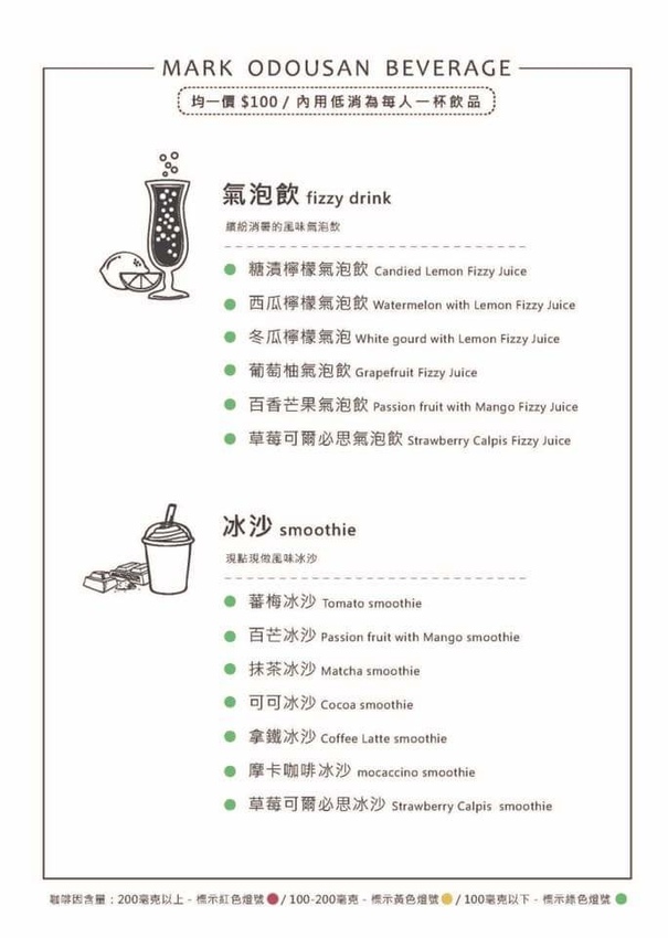 FB_IMG_1538475730294