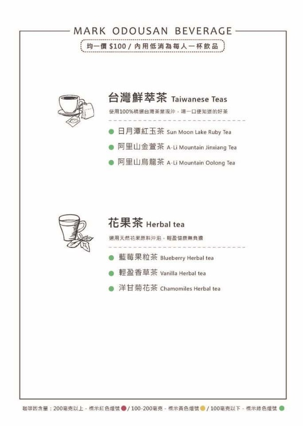 FB_IMG_1538475728240