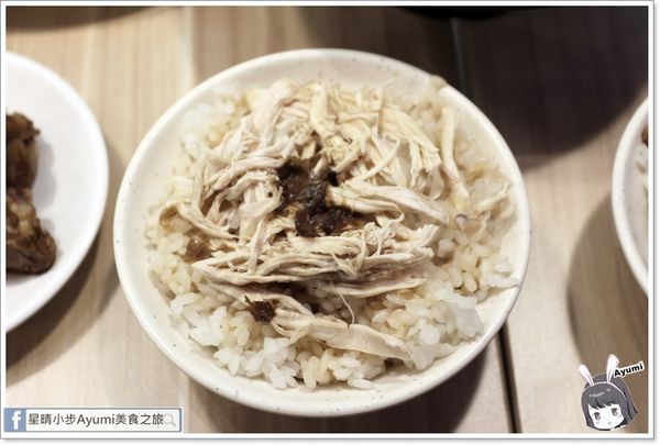 女人廚房飯店：[食記]►新北五股區◄女人廚房飯店～傳承媽媽的好手藝、路邊攤的價位就能享用好品質