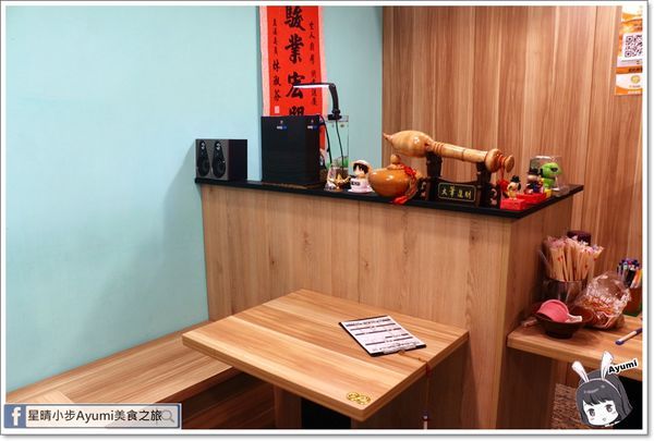 女人廚房飯店：[食記]►新北五股區◄女人廚房飯店～傳承媽媽的好手藝、路邊攤的價位就能享用好品質