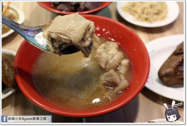 女人廚房飯店：[食記]►新北五股區◄女人廚房飯店～傳承媽媽的好手藝、路邊攤的價位就能享用好品質
