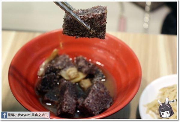 女人廚房飯店：[食記]►新北五股區◄女人廚房飯店～傳承媽媽的好手藝、路邊攤的價位就能享用好品質