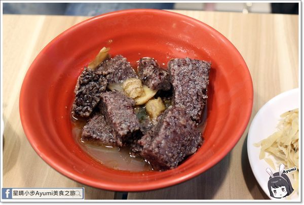 女人廚房飯店：[食記]►新北五股區◄女人廚房飯店～傳承媽媽的好手藝、路邊攤的價位就能享用好品質