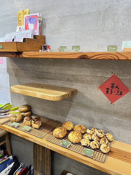 【台東美食】隱身台東巷弄的超人氣早餐|每日限量吐司|超人氣酥 【台東美食】隱身台東巷弄的超人氣早餐|每日限量吐司|超人氣酥