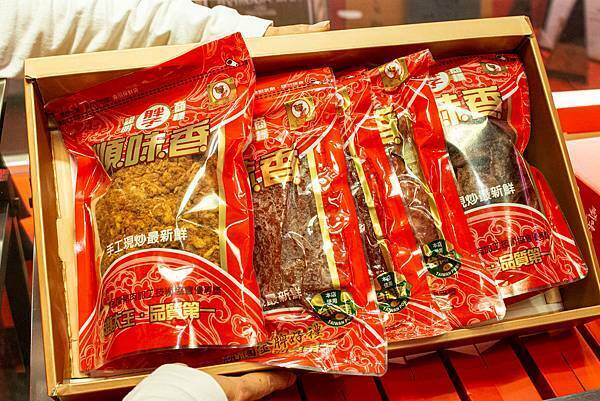 【桃園美食】胖子肉鬆順味香肉類大王-隱身在市場裡40年老字號肉鬆肉乾名店