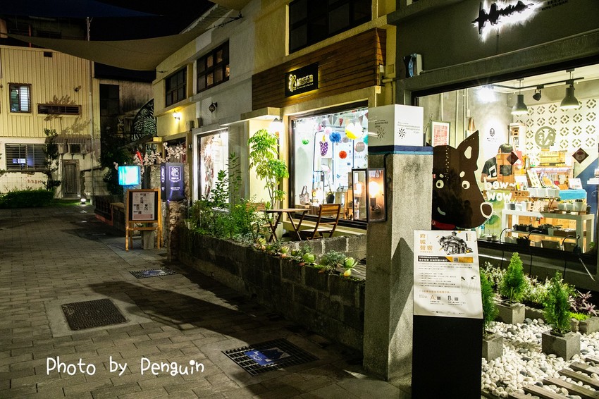 台南.中西區.藍晒圖文創區.京都奈口金包.超好逛的口金包小店。