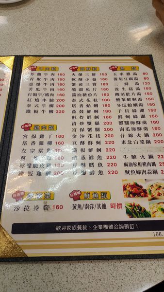 20180829_181934.jpg 20180829_181934.jpg