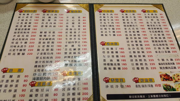 20180829_181947.jpg 20180829_181947.jpg