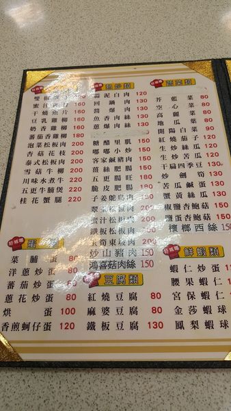 20180829_181926.jpg 20180829_181926.jpg