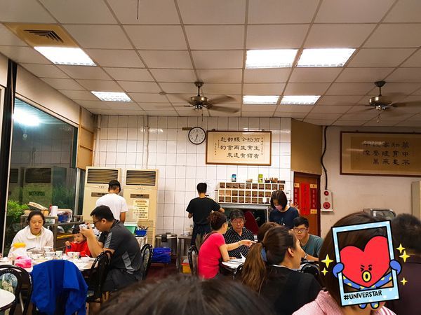 18-09-20-11-23-59-133_deco.jpg 18-09-20-11-23-59-133_deco.jpg