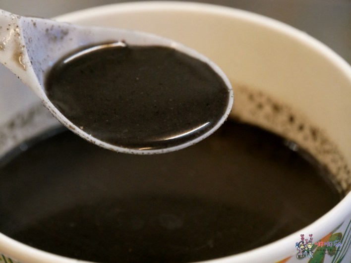 桃園美食,楊梅美食,港式甜點,港式點心,出前一丁,咖哩魚蛋,香港街邊小食,芝麻糊,深夜食堂