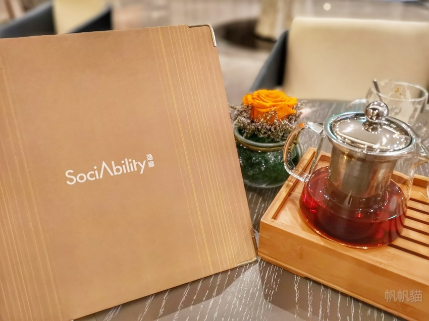 IMG_20190611_212846-01