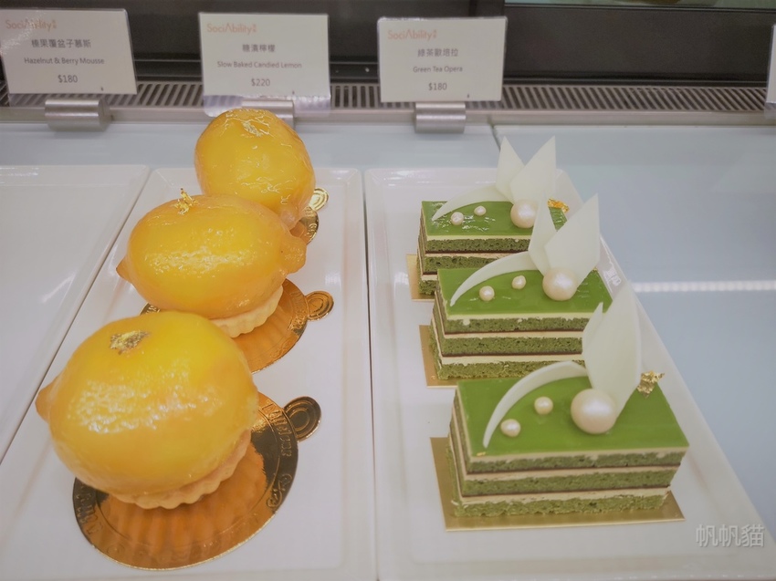 IMG_20190612_194843_1