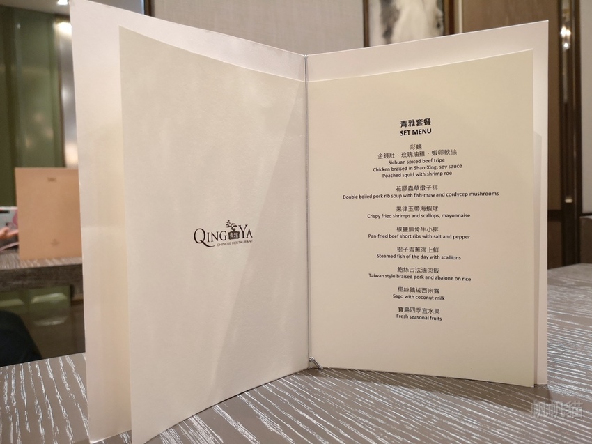 IMG_20190611_180708-01