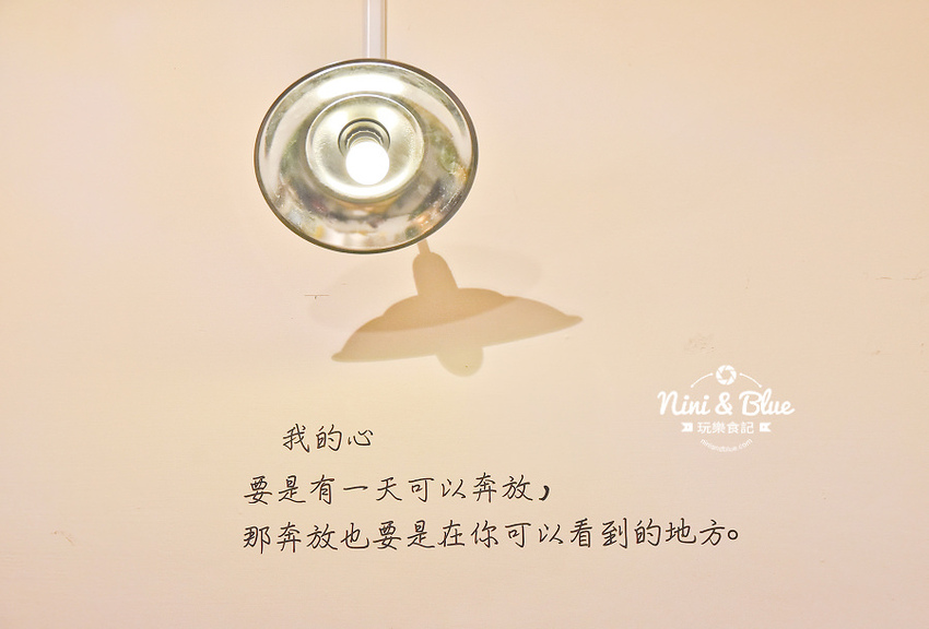 村口微光 菜單 逢甲 台中西屯 巷弄 隱藏美食 29