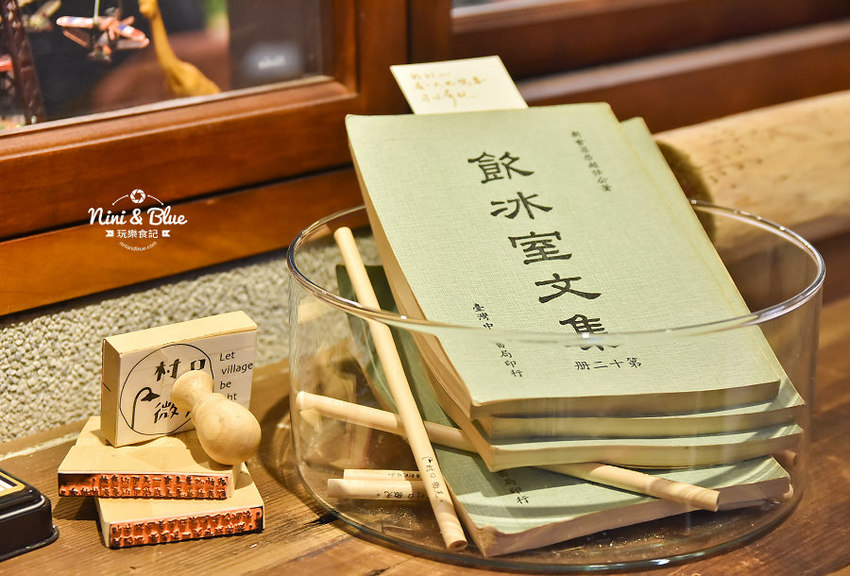 村口微光 菜單 逢甲 台中西屯 巷弄 隱藏美食 06