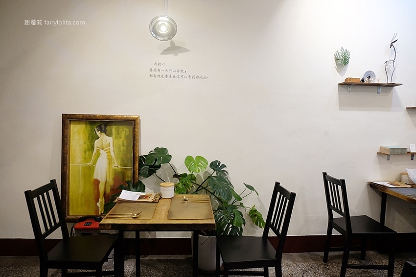 村口微光。台中逢甲義大利麵推薦 每日超限量！全台獨創「芒果義大利」， 期間限定、錯過等明年！ @蹦啾♥謝蘿莉 La vie heureuse