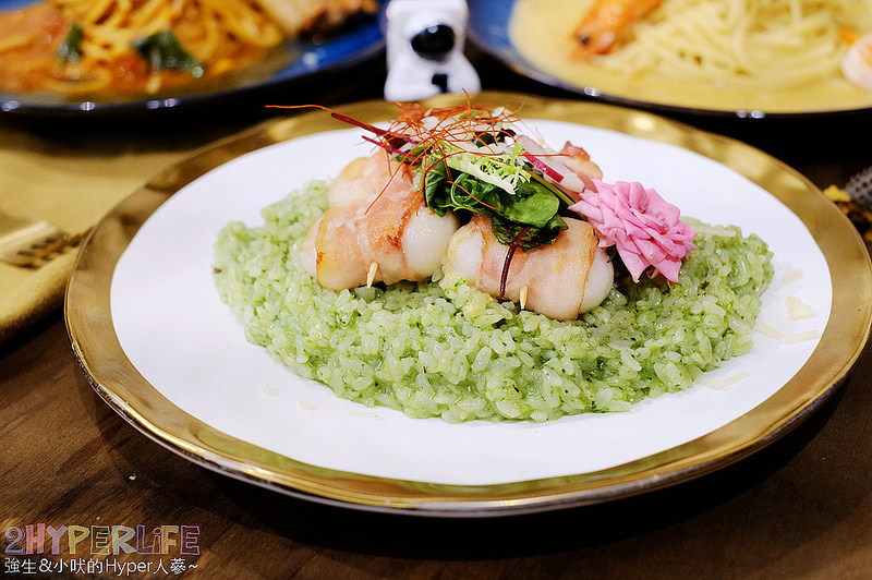 台中 燉飯,台中 義大利麵,台中文青風餐廳,台中美食,台中義大利麵,台中義式,文青老宅餐廳,村口微光,逢甲商圈美食,逢甲燉飯,逢甲美食,逢甲義大利麵,逢甲義式 @強生與小吠的Hyper人蔘~