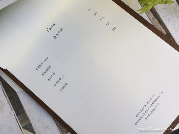 村口微光:台中美食│村口微光〃逢甲巷弄裡的創意義大利麵,好吃又好拍!