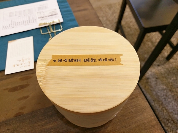 村口微光:村口微光-台中逢甲新店 古宅文青風搭配綠意植物點綴 餐點從餐具到內容都質感滿分 由內拍到外 捨不得放下手機