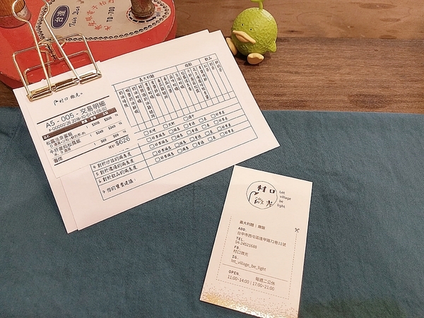 村口微光:村口微光-台中逢甲新店 古宅文青風搭配綠意植物點綴 餐點從餐具到內容都質感滿分 由內拍到外 捨不得放下手機