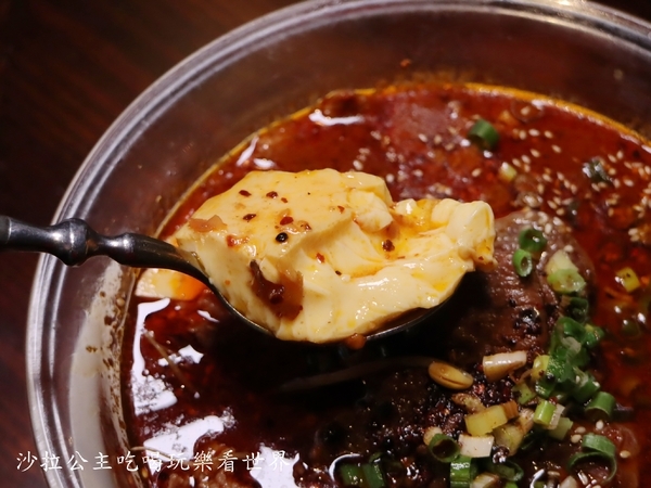 紅皇后 川酒 · Red Queen Bistro：台北大安美食『紅皇后 川酒 · Red Queen Bistro』川味餐酒館/包廂/宵夜/川菜/中式料理/捷運信義安和站