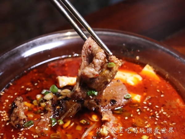 紅皇后 川酒 · Red Queen Bistro：台北大安美食『紅皇后 川酒 · Red Queen Bistro』川味餐酒館/包廂/宵夜/川菜/中式料理/捷運信義安和站