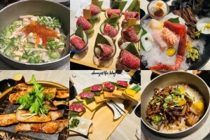 王品集團日式料理，燒肉、生魚片一次滿足！包廂座位用餐舒適～當月壽星還可抽好禮！丹尼的吃喝玩樂 dannyslife.blog