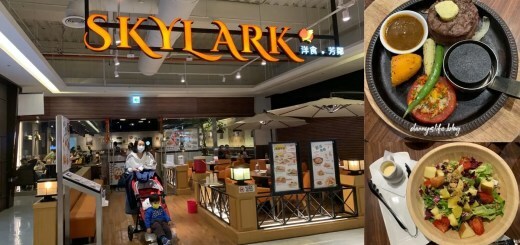 王品集團日式料理，燒肉、生魚片一次滿足！包廂座位用餐舒適～當月壽星還可抽好禮！丹尼的吃喝玩樂 dannyslife.blog