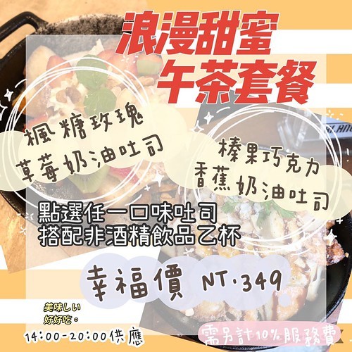 84135939_1089749114703543_7840246259481837568_o