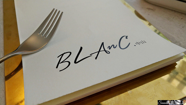 2018布朗客中山-菜單0