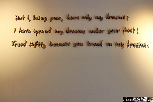 20181007布朗客中山IMG_5233