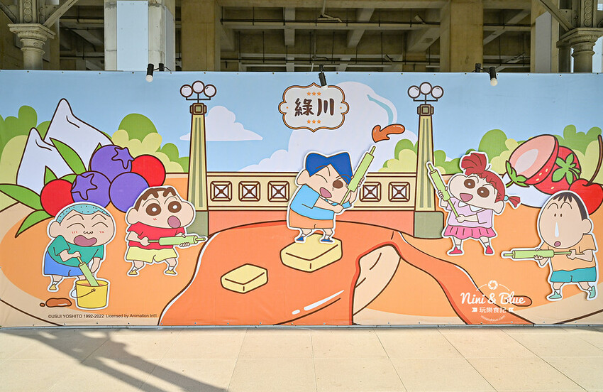 蠟筆小新甜點世界大冒險 最終站在台中火車站，露屁股怪獸來襲，春日部防衛隊集合 @Nini and Blue  玩樂食記