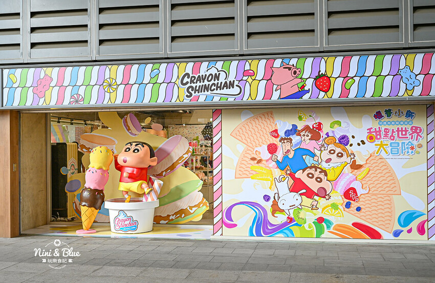 蠟筆小新甜點世界大冒險 最終站在台中火車站，露屁股怪獸來襲，春日部防衛隊集合 @Nini and Blue  玩樂食記