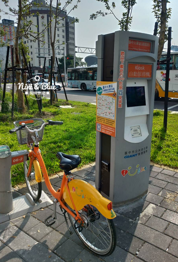 ibike 台中火車站 一日遊 旅遊景點