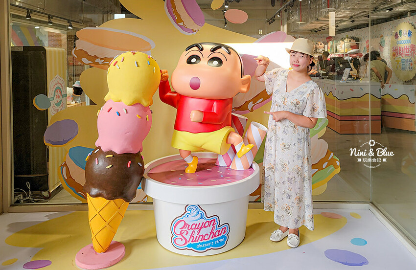 蠟筆小新甜點世界大冒險 最終站在台中火車站，露屁股怪獸來襲，春日部防衛隊集合 @Nini and Blue  玩樂食記