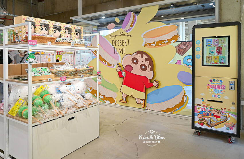 蠟筆小新甜點世界大冒險 最終站在台中火車站，露屁股怪獸來襲，春日部防衛隊集合 @Nini and Blue  玩樂食記