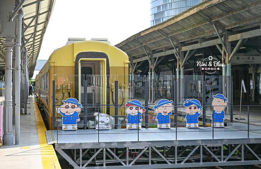 蠟筆小新甜點世界大冒險 最終站在台中火車站，露屁股怪獸來襲，春日部防衛隊集合 @Nini and Blue  玩樂食記