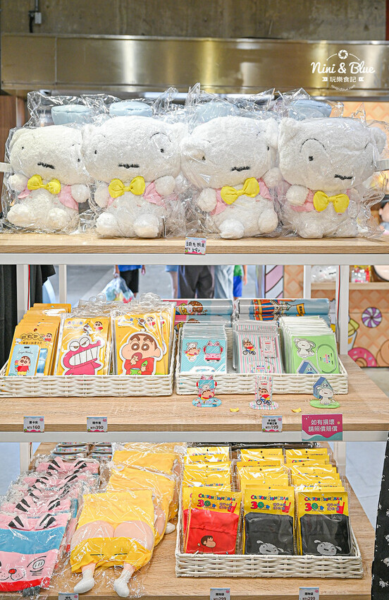 蠟筆小新甜點世界大冒險 最終站在台中火車站，露屁股怪獸來襲，春日部防衛隊集合 @Nini and Blue  玩樂食記