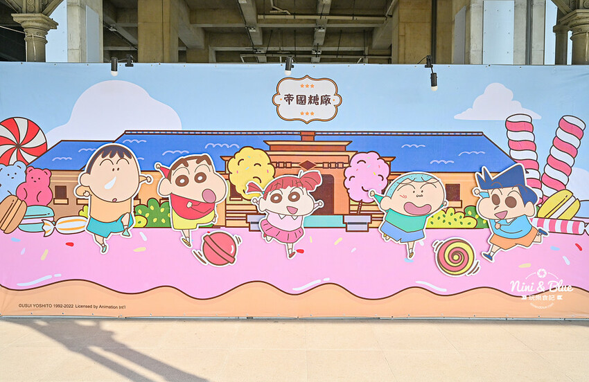 蠟筆小新甜點世界大冒險 最終站在台中火車站，露屁股怪獸來襲，春日部防衛隊集合 @Nini and Blue  玩樂食記