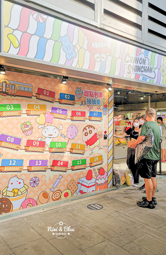 蠟筆小新甜點世界大冒險 最終站在台中火車站，露屁股怪獸來襲，春日部防衛隊集合 @Nini and Blue  玩樂食記