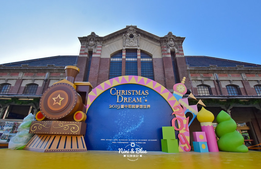 2019台中耶誕夢想世界.台中火車站前廣場02