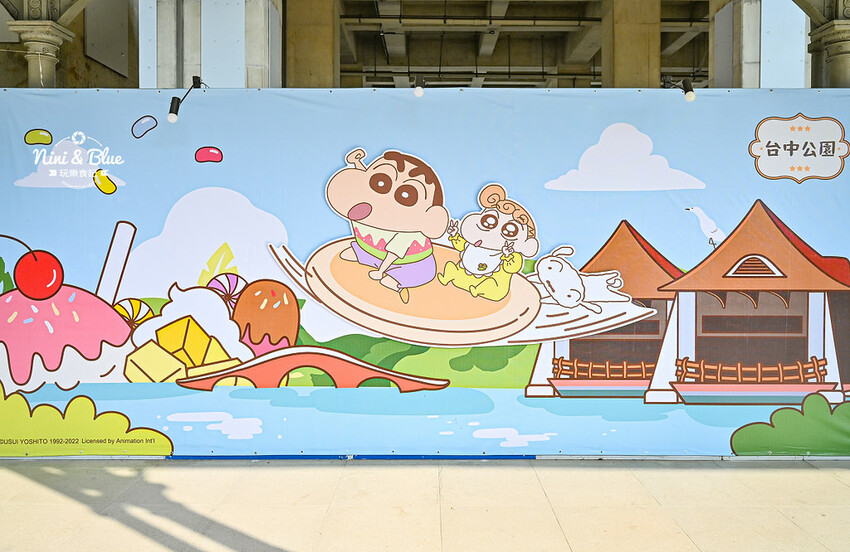 蠟筆小新甜點世界大冒險 最終站在台中火車站，露屁股怪獸來襲，春日部防衛隊集合 @Nini and Blue  玩樂食記